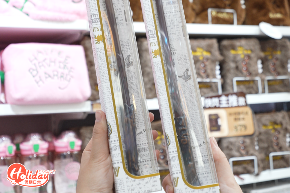 收藏版魔杖(HK$129)