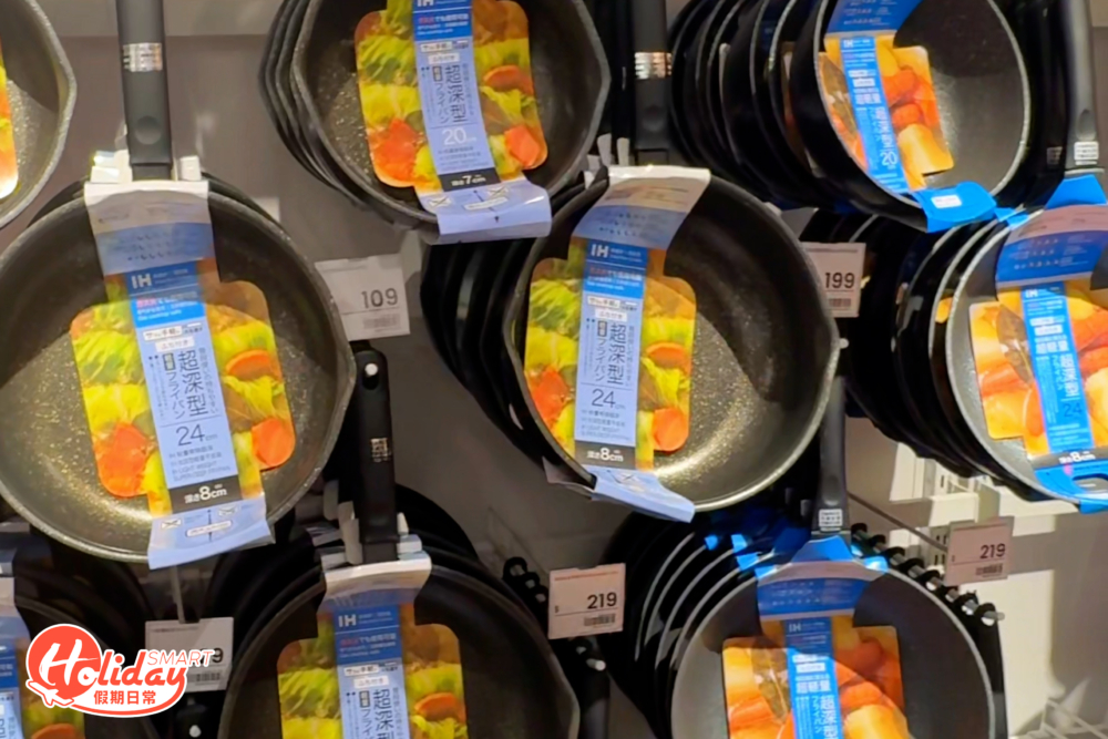 日本NITORI極輕量鍋具