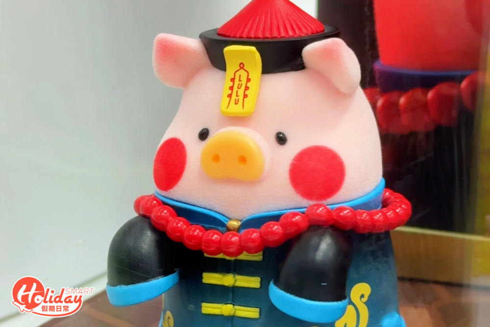 萬聖節LuLu豬盲盒