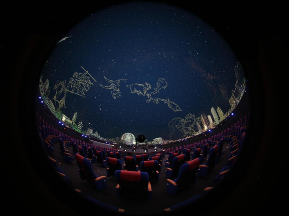 名古屋市科學館擁有金氏認證的世界最大規模的天文館「NTP Planet」!