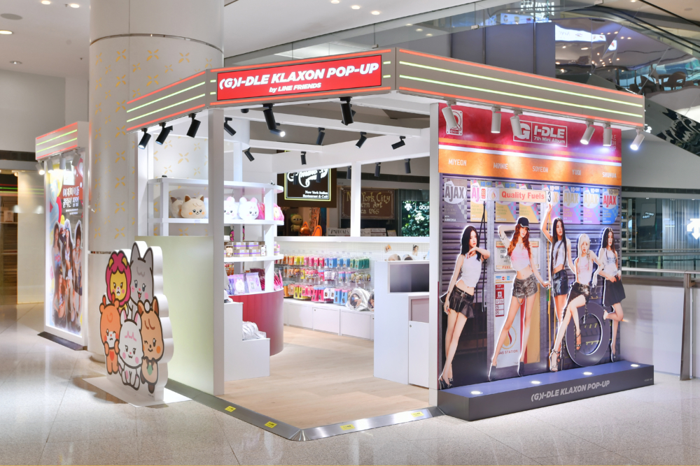 (G)I-DLE 與 LINE FRIENDS 的聯名企劃「(G)I-DLE KLAXON POP-UP」
