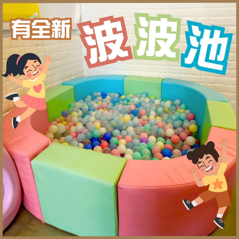 香港Party Room 2024推薦|JoyNow BBQ Party