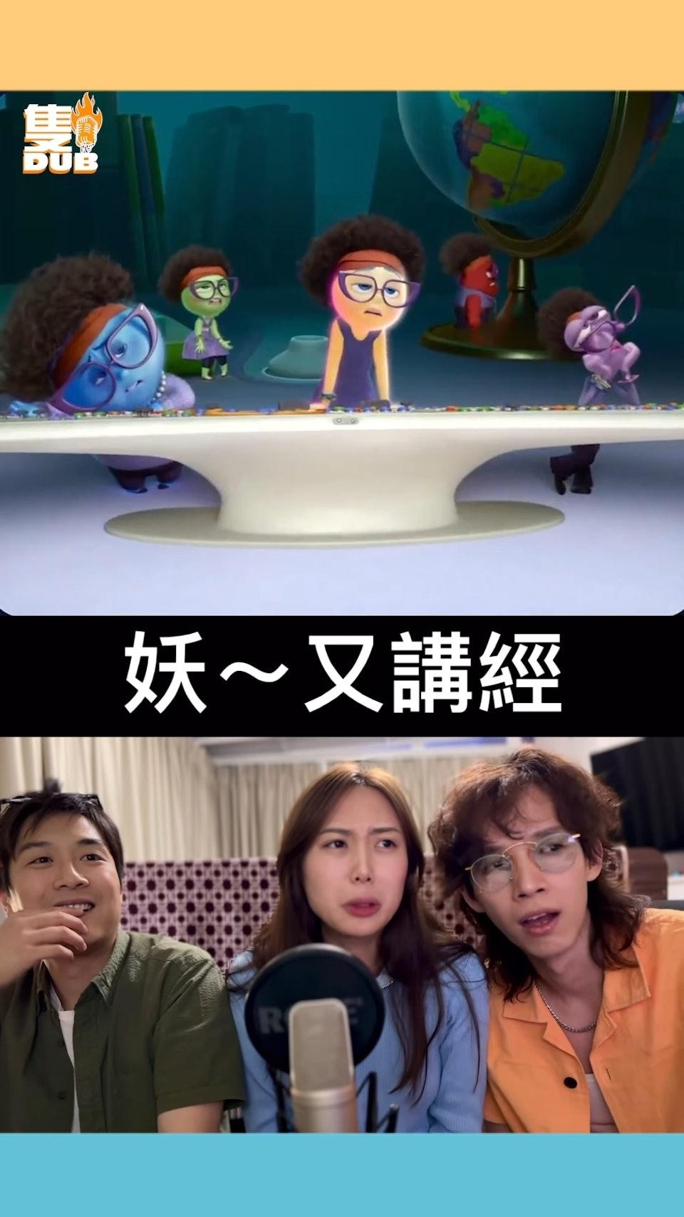 李麗珍常常鼓勵女兒和張明偉合作拍攝影片