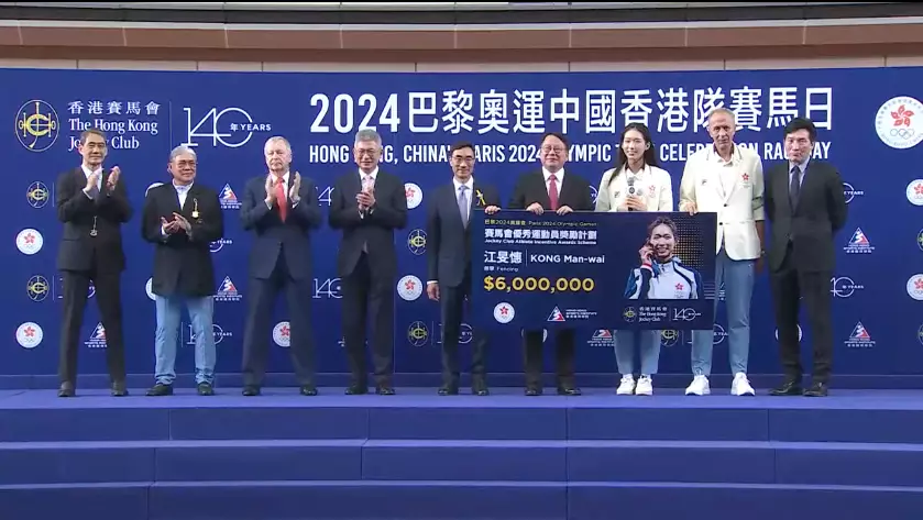 馬會日前舉辦「賽馬會優秀運動員獎勵計劃」頒贈儀式