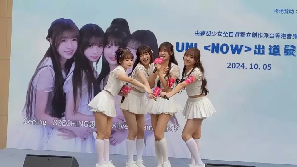 網友更指出UNi跳舞炒車原因