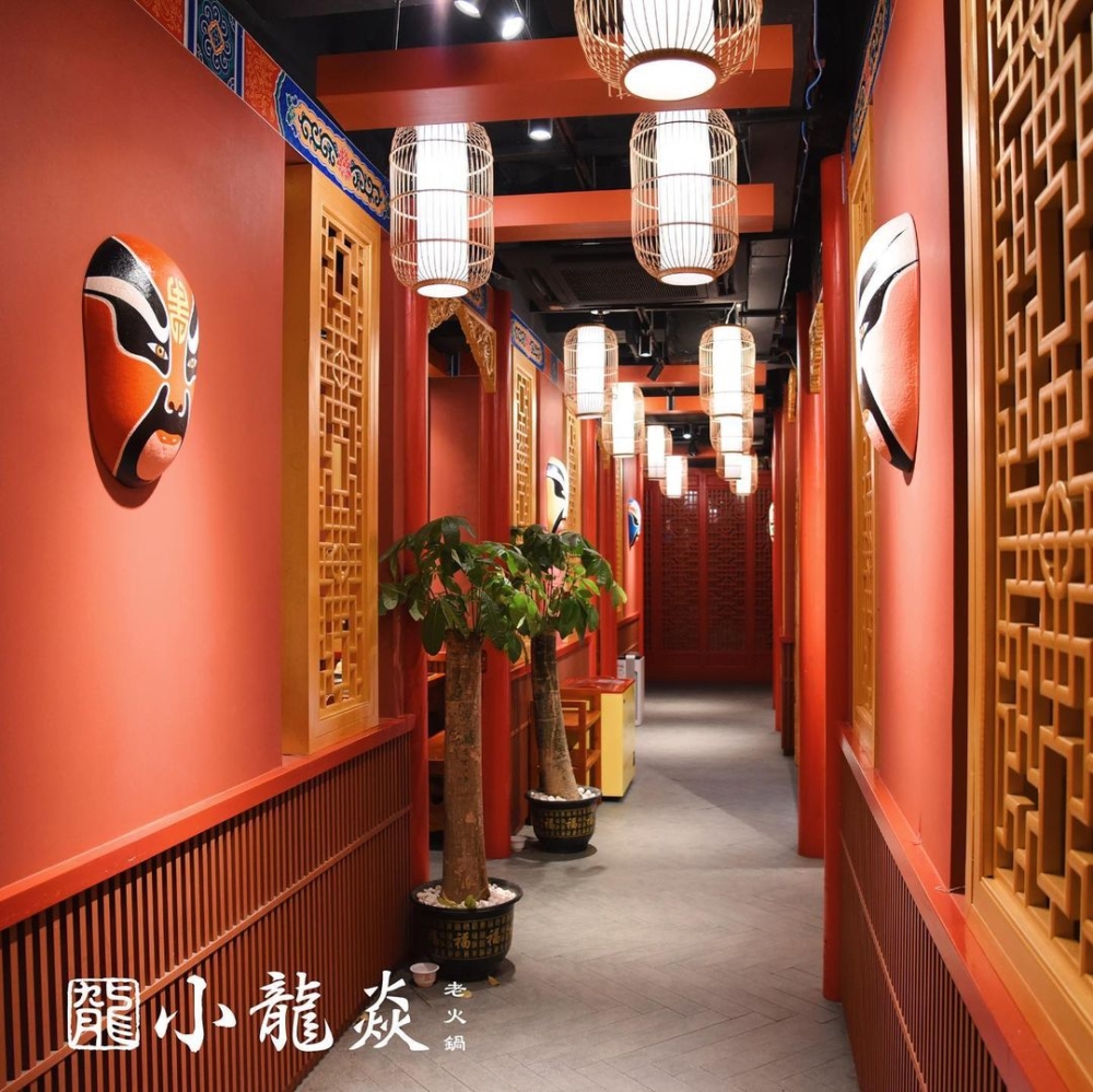 香港火鍋店推介2024｜小龍焱