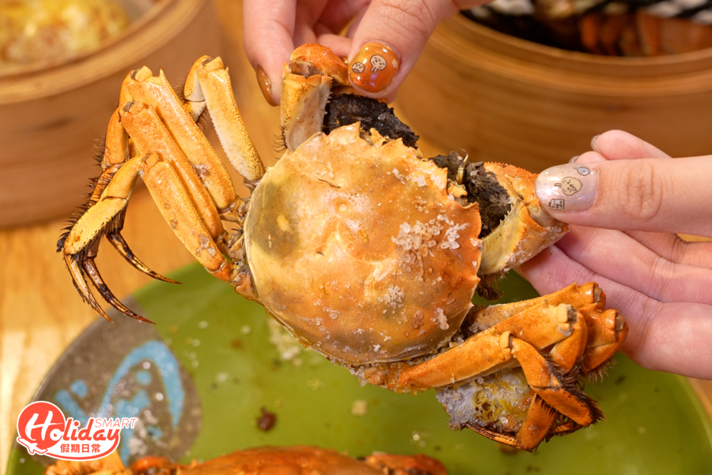 有最經典鹽焗口味。