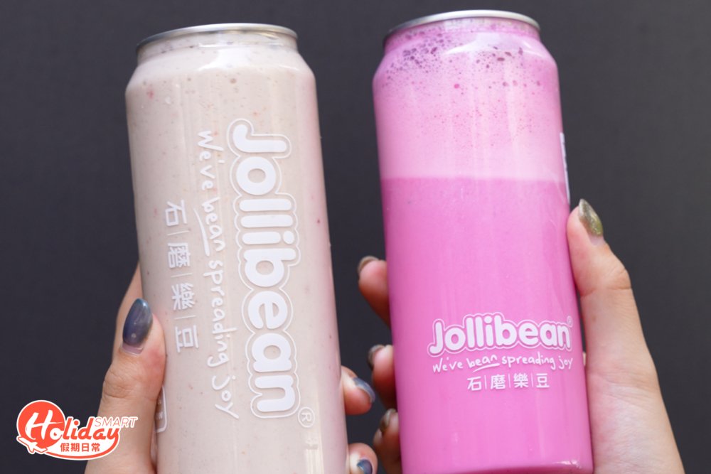 招牌豆乳飲品，每日石磨鮮製，以加拿大天然黃豆入饌，飲落甜味很淡，豆乳味突出。