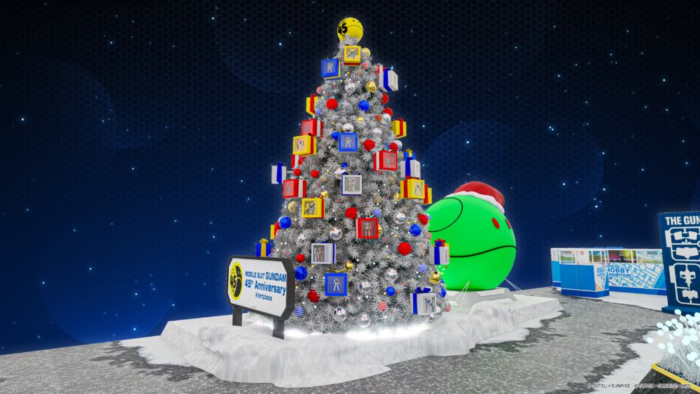 6.3米高哈囉主題聖誕樹