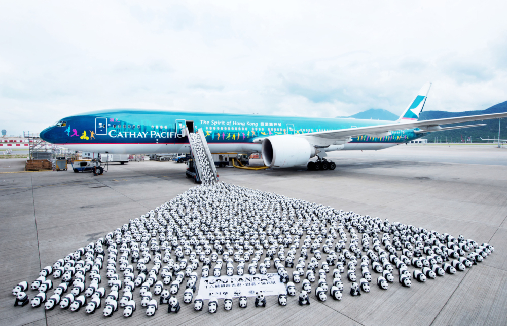 《1600熊貓香港遊•創意X保育展》