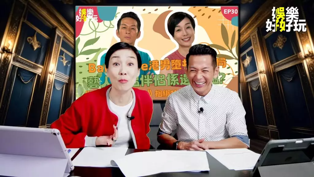 江美儀與吳家樂日前在YouTube頻道節目《娛樂好好玩》中提到婚姻介紹所