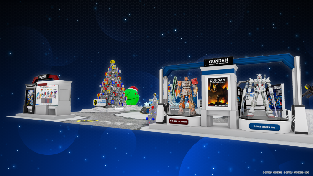 Netflix十月上映的《機動戰士高達：復仇的安魂曲》中的EX高達及無識別型渣古II的1.8米高立像也將現身，在全港首次攜手展出！