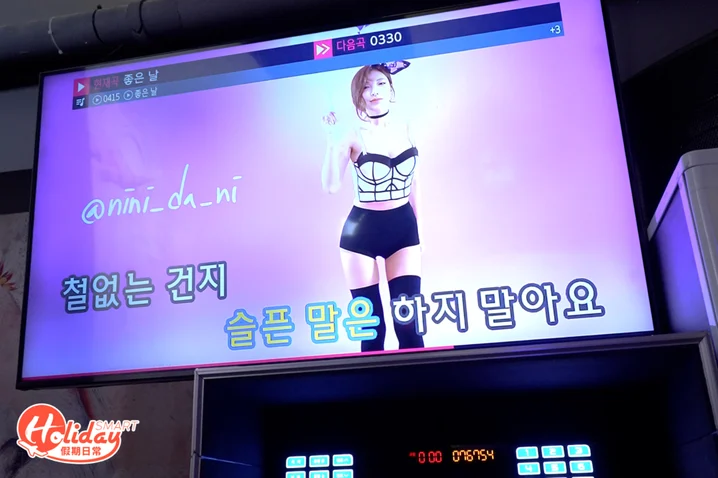 韓國餐廳推介2024｜BUSAN NIGHT