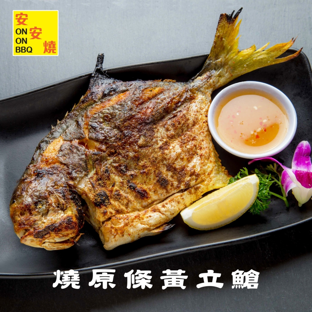 旺角宵夜推介2024｜安安燒