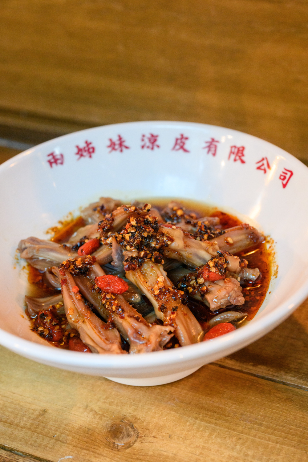 小編大推限定的醉香鴨舌，微辣口味超過癮！