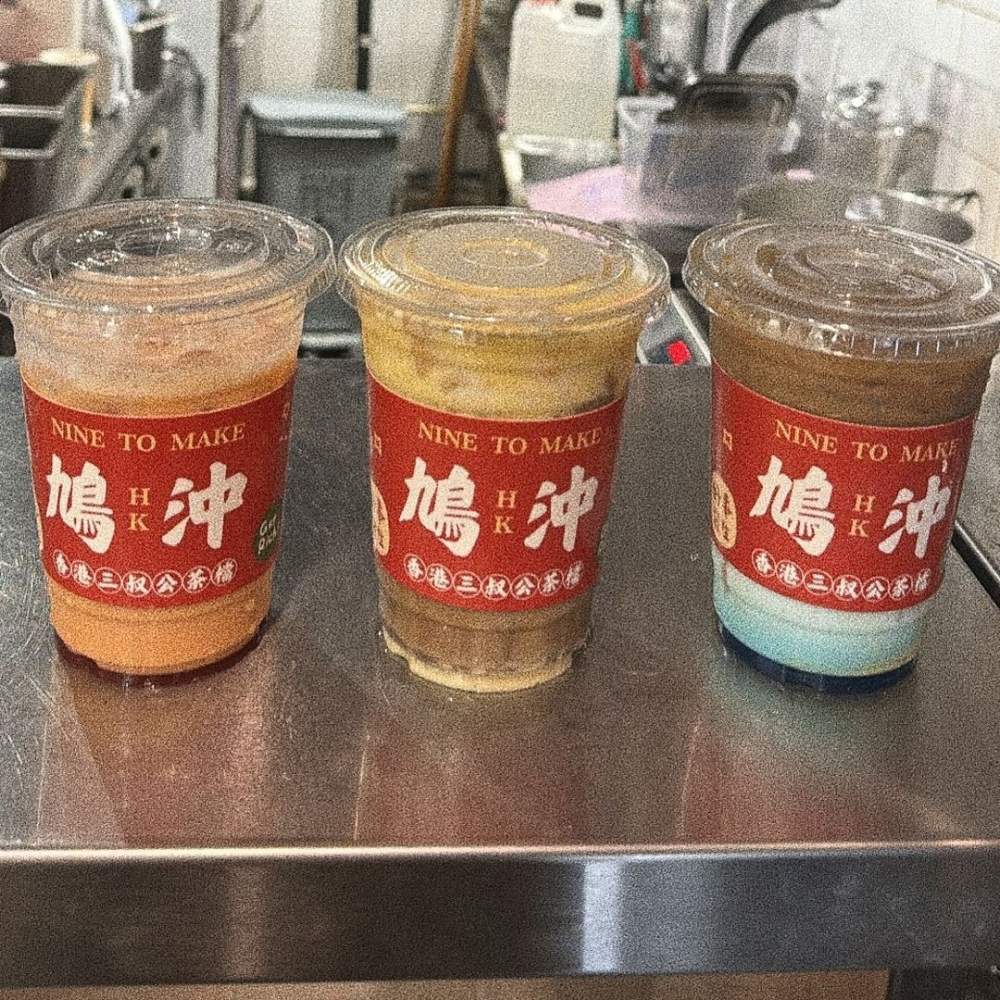 香港檸檬茶店2024推薦｜鳩沖