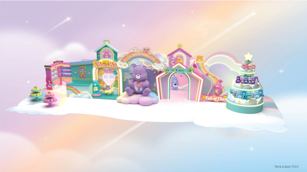 The ONE x Care Bears™️ Dreamland