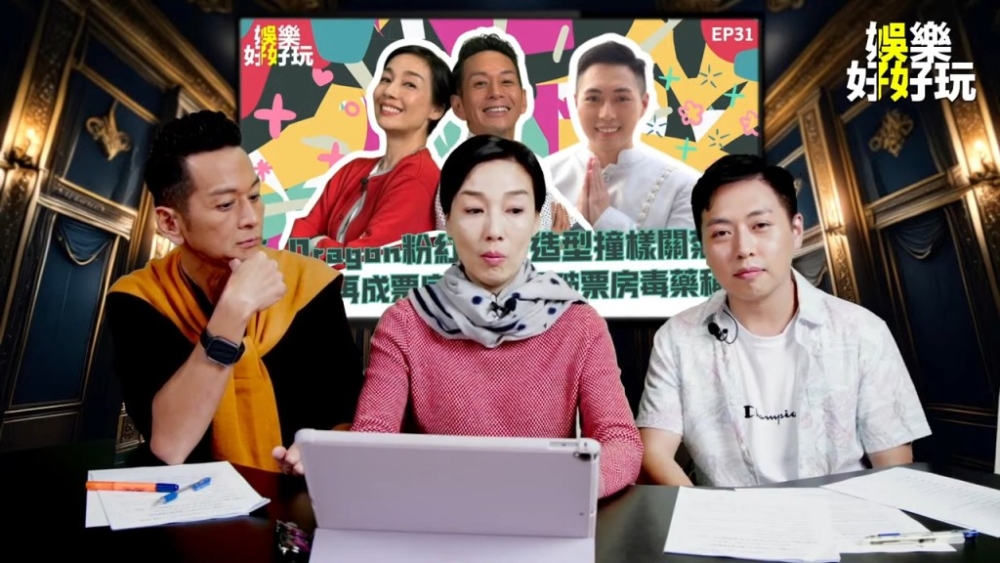 現年53歲的江美儀，早前在直播節目中分享玩交友App識對象