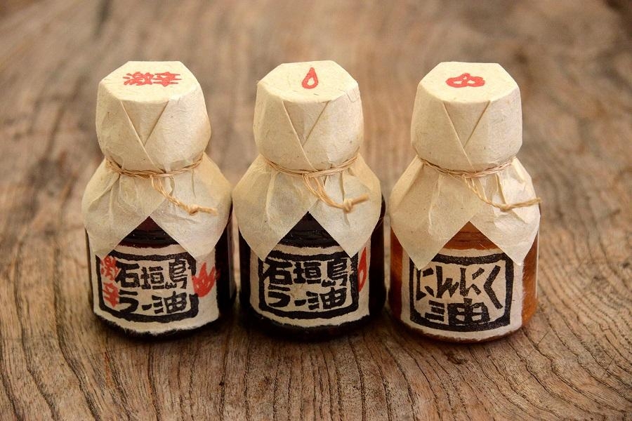 邊銀食堂：石垣島辣油。