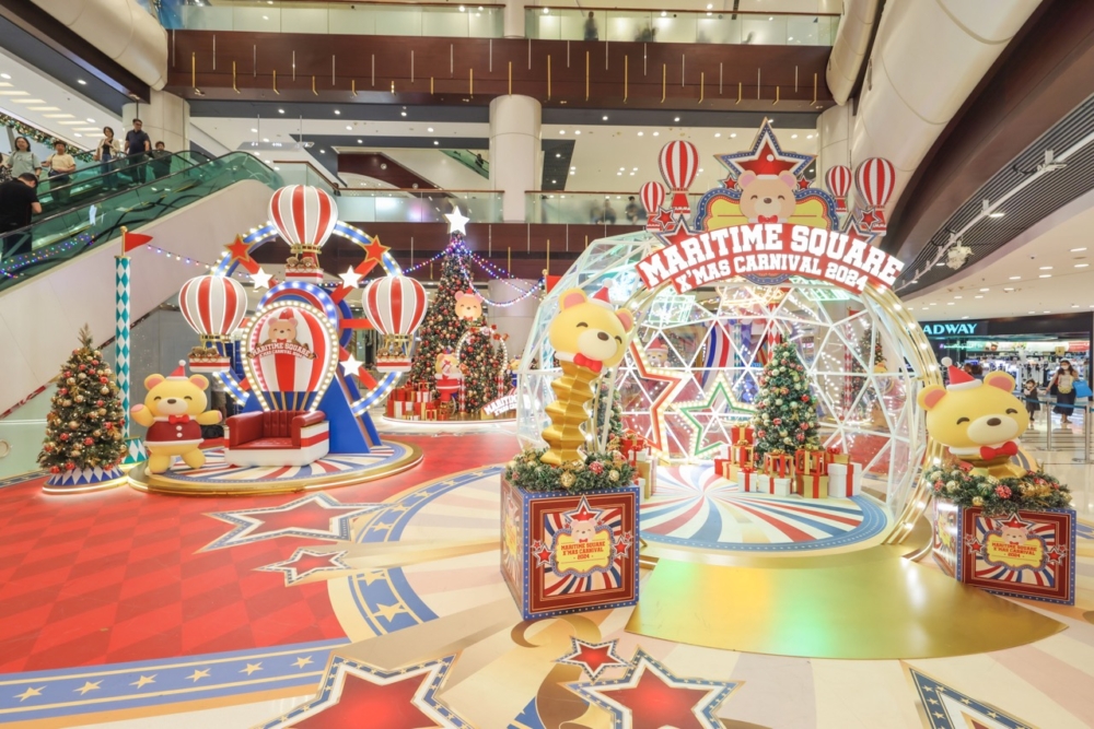 青衣城《夢幻聖誕馬戲樂園》。