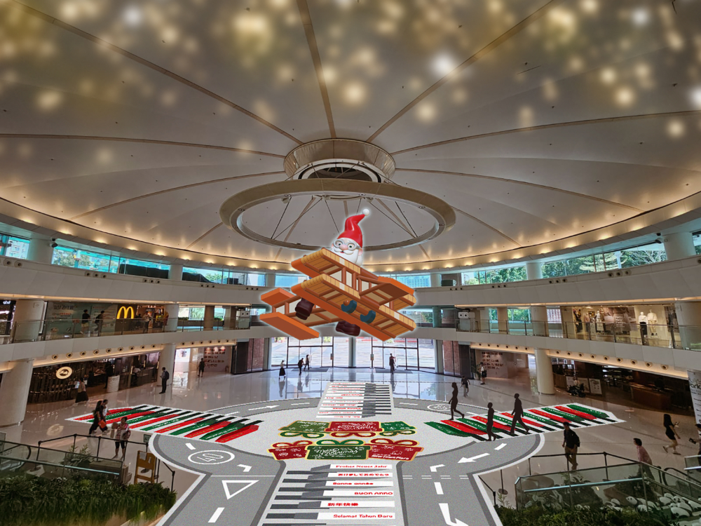 新城市廣場亦精心打造了「夢幻聖誕國度」。