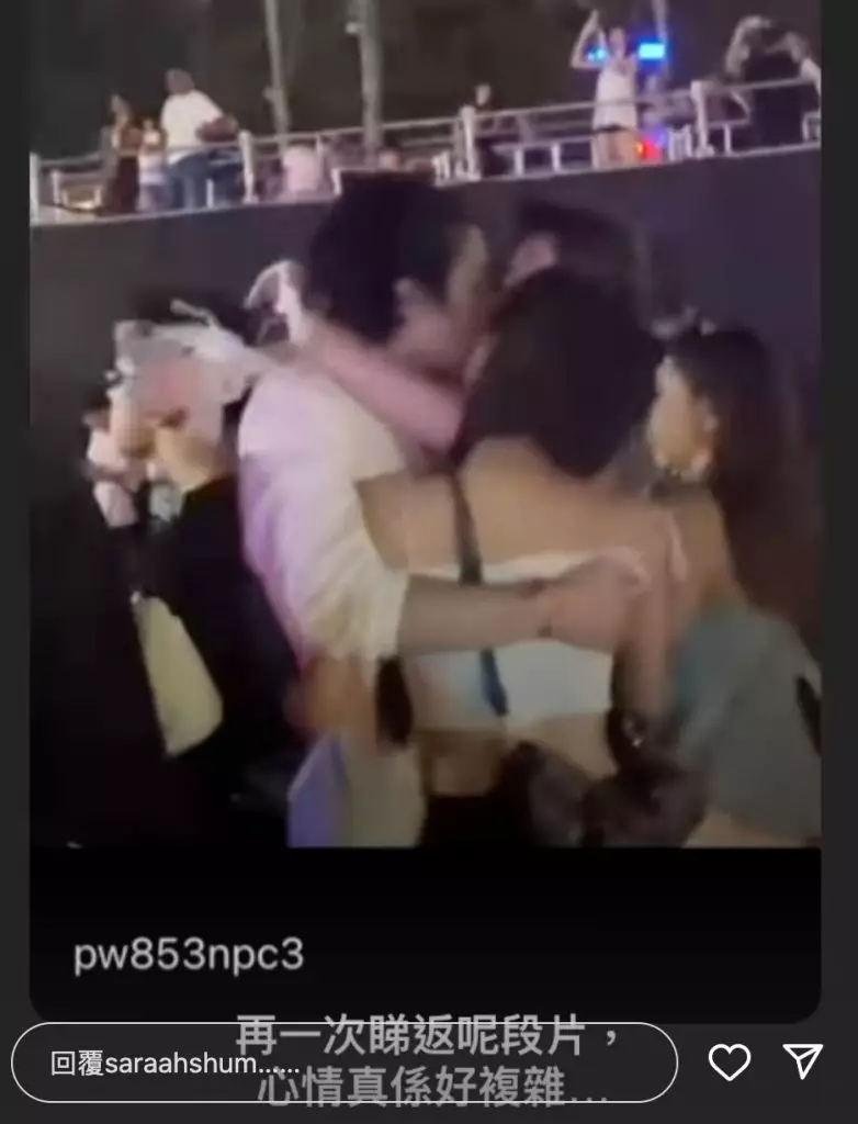 Sarah更公開了容穎賢攬住兩女狂嘴的影片