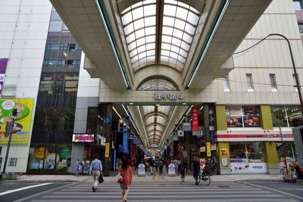 狸小路商店街。