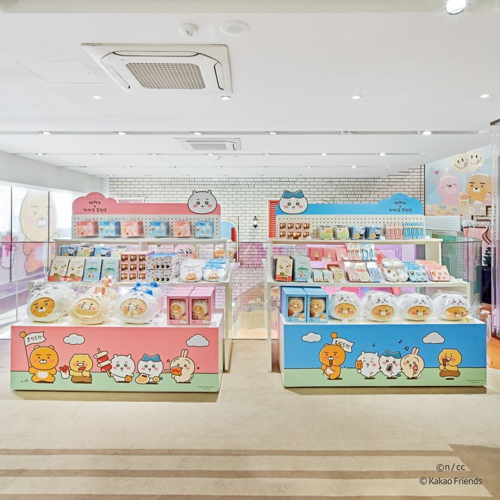 Chiikawa X KAKAO FRIENDS