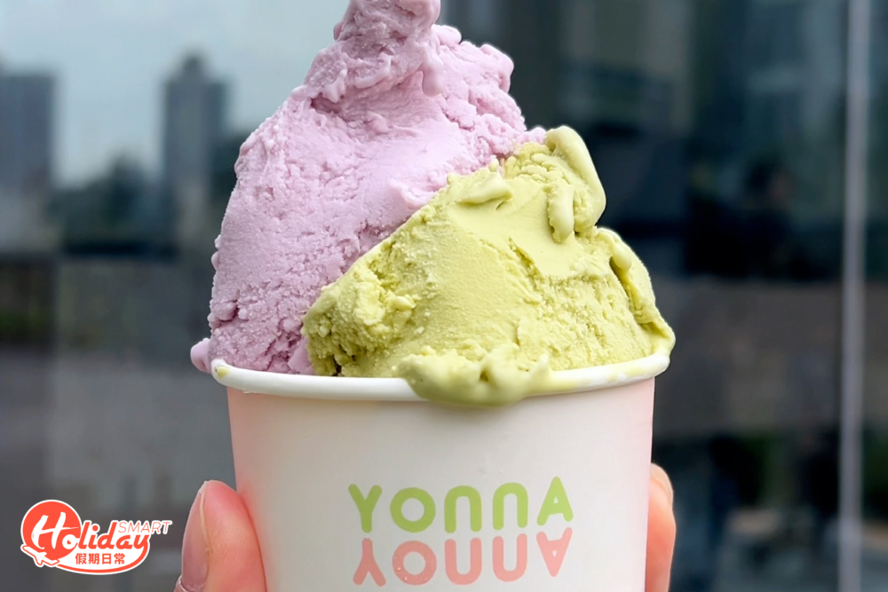 伊江島紅芋帶有淡淡番薯味,吃起來沒有死甜味。浦添桑茶是平時坊間少見的茶味,用作製成雪糕,味道十分驚喜。