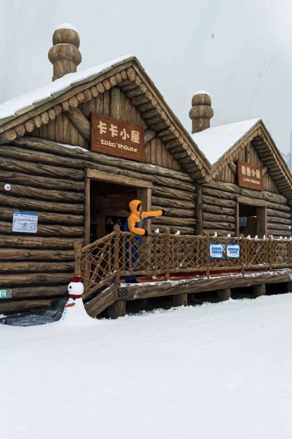 「遊樂區」設有各種無動力遊樂設施，並打造威尼斯聖馬可鐘樓、芬蘭獵人小屋、冰屋等仿照場景！