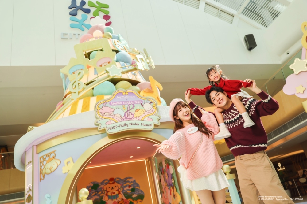 巨型Fluffy音樂盒聖誕樹！