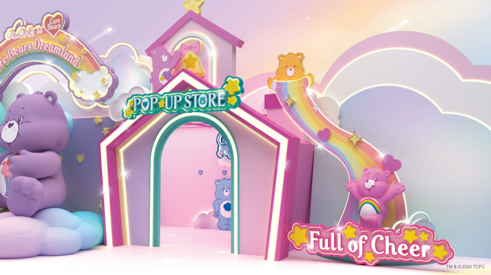 Full of Cheer快樂彩虹瀑布