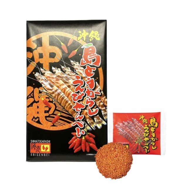 南風堂：辣椒蝦餅。