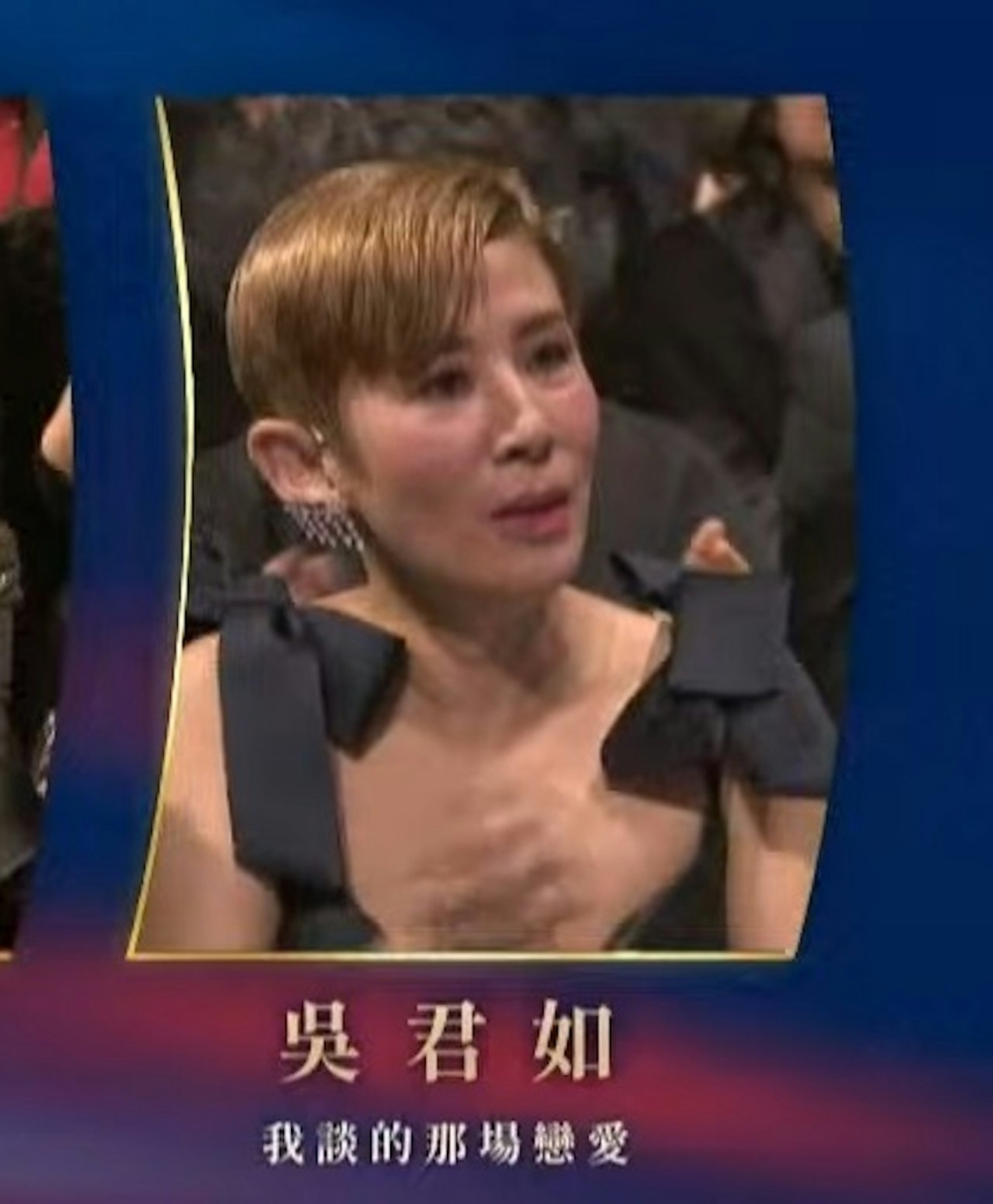 其中就見吳君如與夏于喬均露出驚訝表情