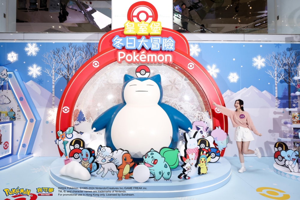 2米高的卡比獸，還有可愛的妙蛙種子、小火龍、傑尼龜等～