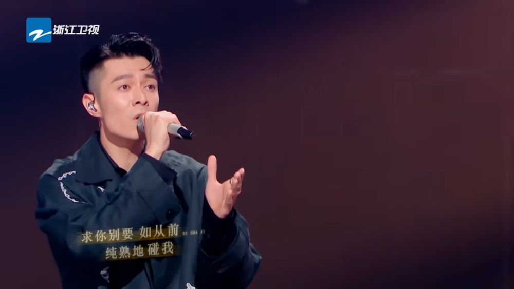 近年周柏豪主攻內地市場，出演多個內地綜藝令他知名度急升，成功圈粉