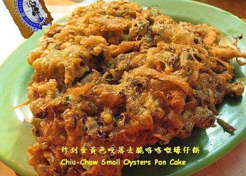 旺角宵夜推介2024｜紅伶飯店