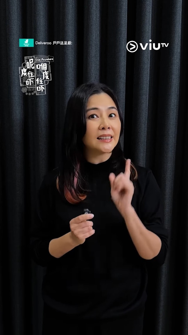見她在片中身穿全黑打扮積極為新旅遊節目宣傳,並表示自己是第一次在ViuTV拍節目