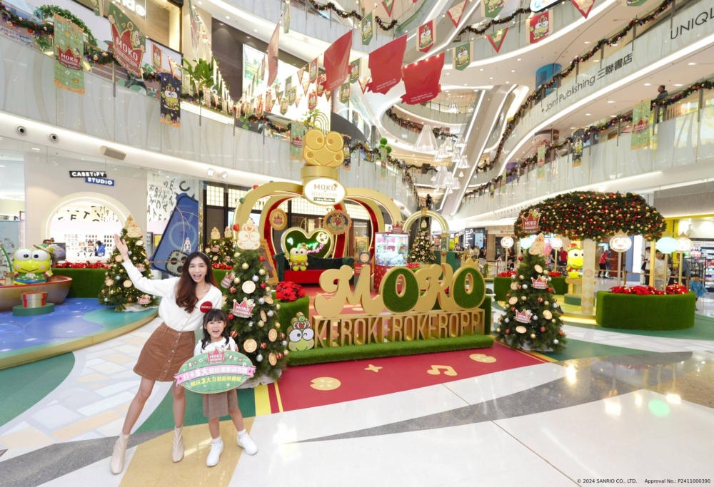 MOKO x KEROKEROKEROPPI Merry KissMas 聖誕皇室庭園。