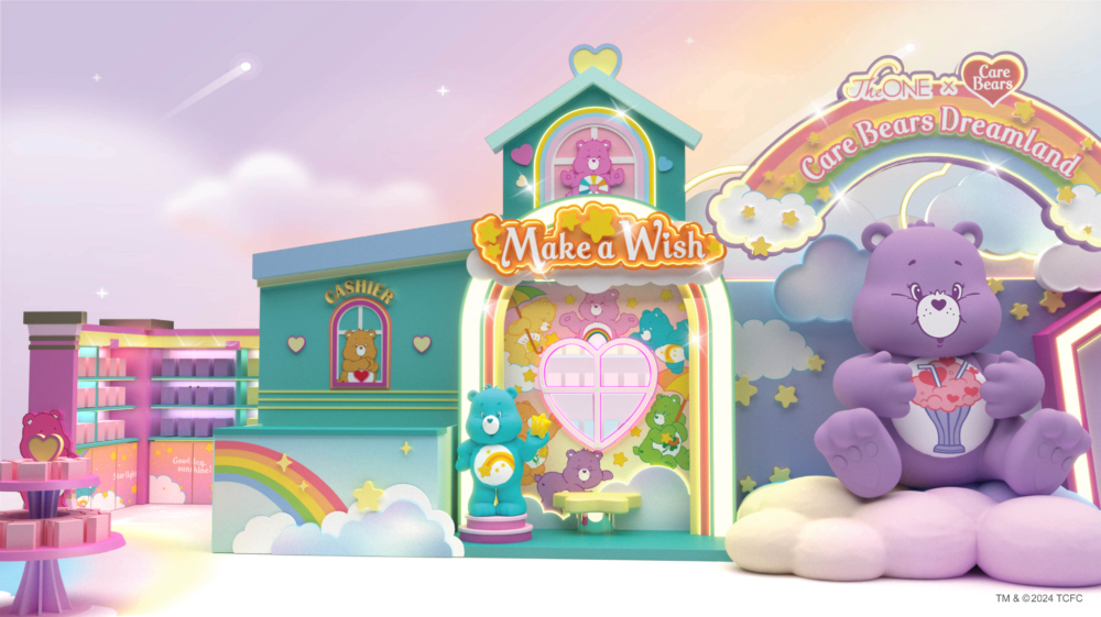 「癒」你所願幻變許願基地