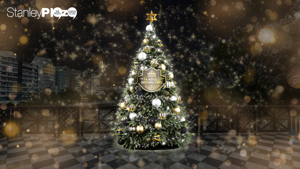 逾4米高的聖誕樹