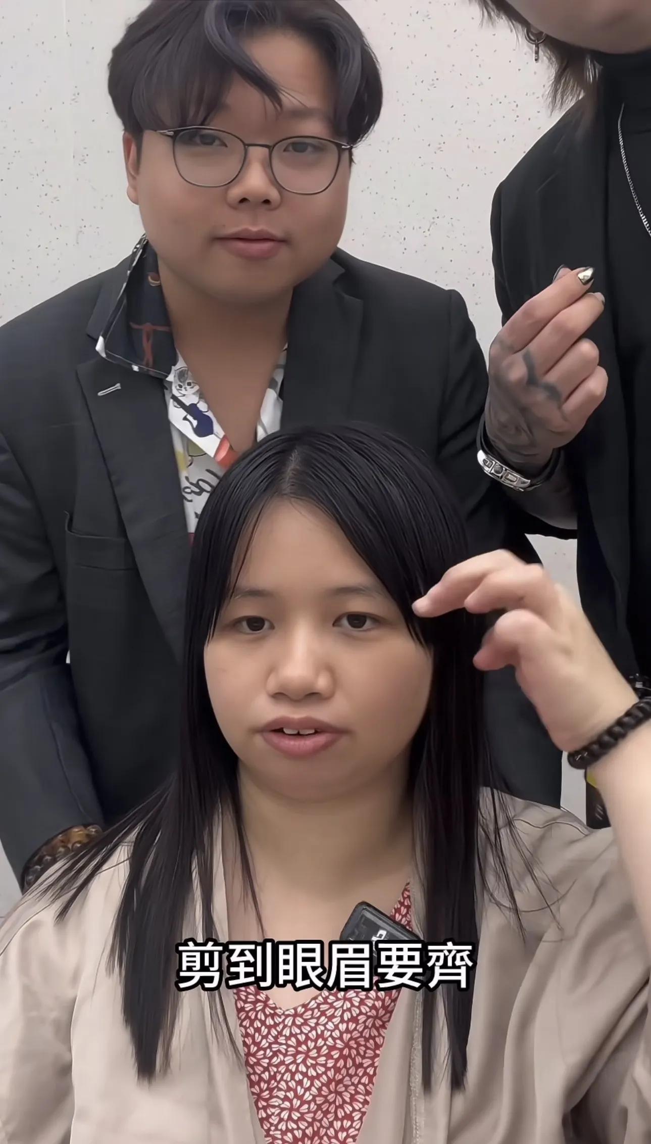 Babyface大讚阿儀充滿少女心