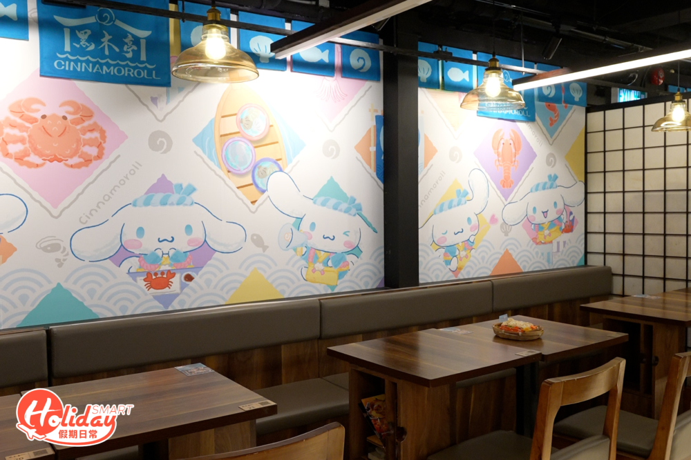 尖沙咀日式居酒屋將會換成玉桂狗佈置,每個角落都會見到玉桂狗的身影。