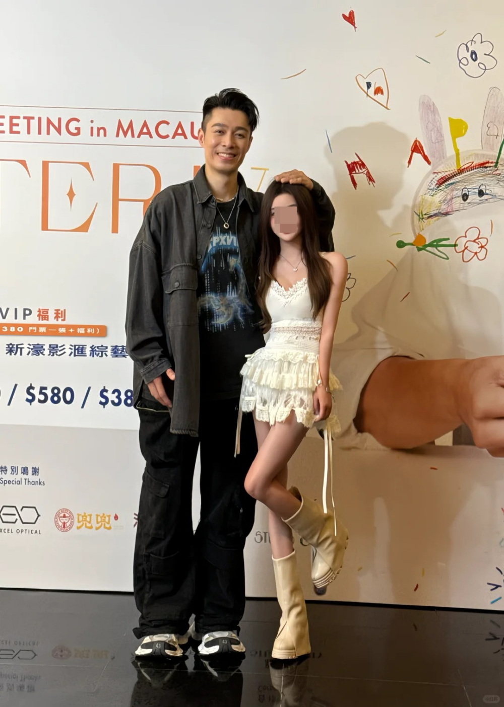 有網民就質疑粉絲的舉動過火