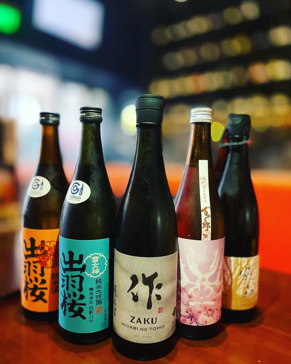 旺角宵夜推介2024｜和吧