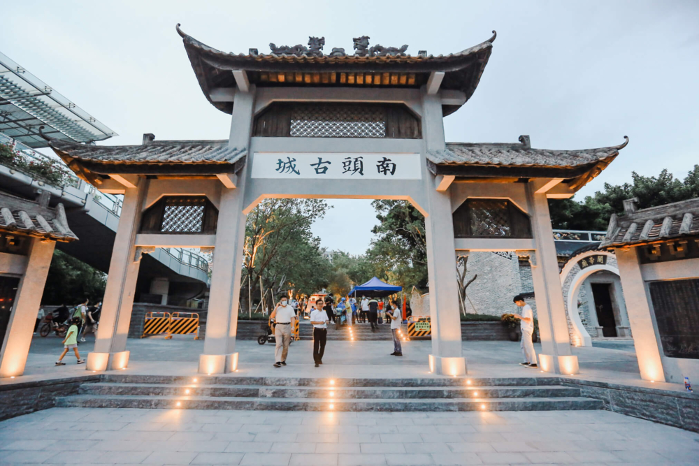 南頭古城。