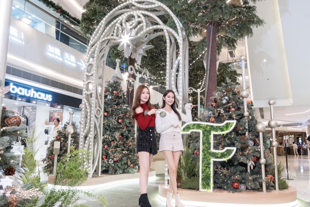 YOHO MALL II「點亮心靈之森」。