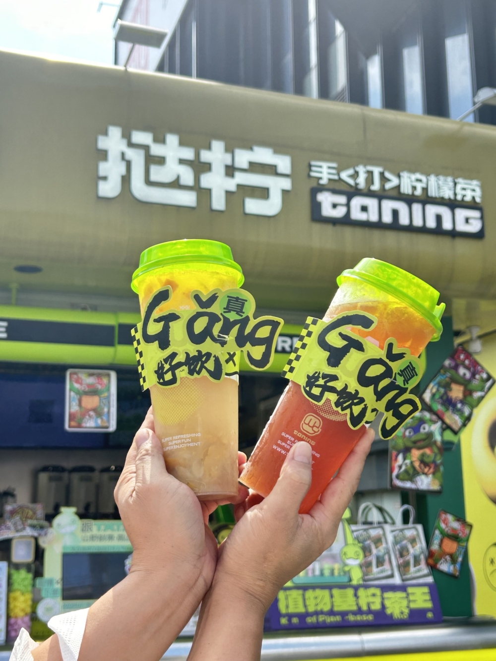 香港檸檬茶店2024推薦｜撻檸手打檸檬茶