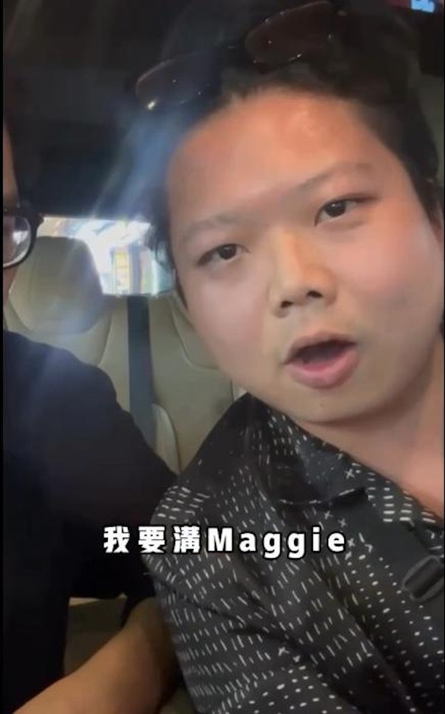 Baby Face揚言要於30日內追到Maggie