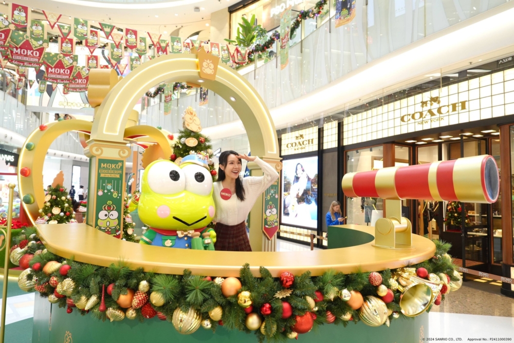 皇家星願瞭望塔！ 